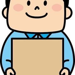 大人数で搬入出のお仕事