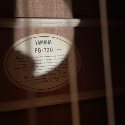 YAMAHA FG-720 受け渡し決定
