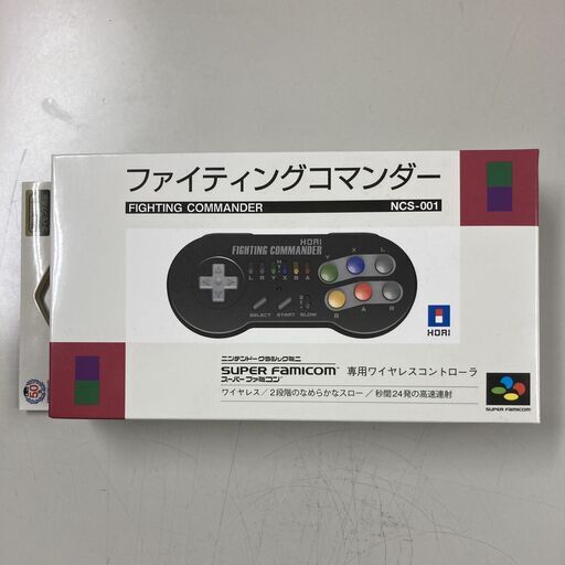 【任天堂ライセンス商品】ファイティングコマンダー　ニンテンドークラシックミニ　スーパーファミコン【スーパーファミコンミニ対応】