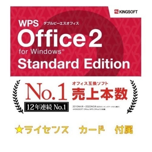 160【現金値引きあり（要連絡）】【acer中古ノートパソコン】eMMC,FullHD
