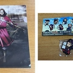 ★非売品★ キングダム かっぱ寿司 くら寿司クリアファイル ラバ...