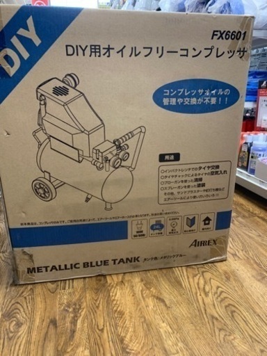コンプレッサー　　AIRREX     アネスト岩田（株）　　FX６６０１　　未使用　　1024000021307