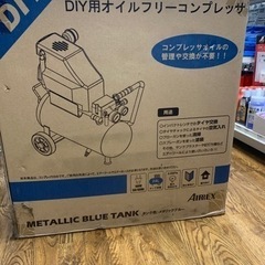 コンプレッサー　　AIRREX     アネスト岩田（株）　　F...