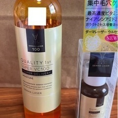 クオリティファースト ダーマL 化粧水 美容液
