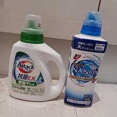 お話し中！アリエール&ナノックス