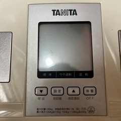 タニタの体組成計　電池入ってますの画像