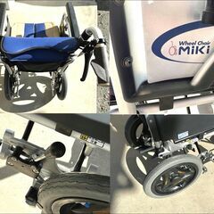 車椅子ミキ MiKi ポータブル型 介護車移動型程度良いアルミ軽量折りたたみOKの画像