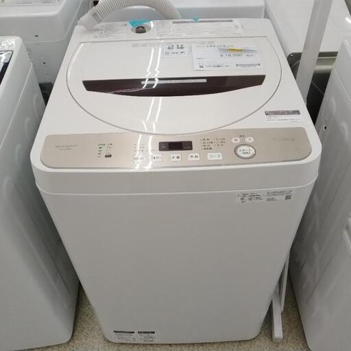 SHARP 洗濯機 20年製 6.0kg                    TJ2749