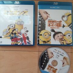 ミニオン⭐映画セット