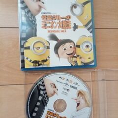 ミニオン⭐映画セットの画像