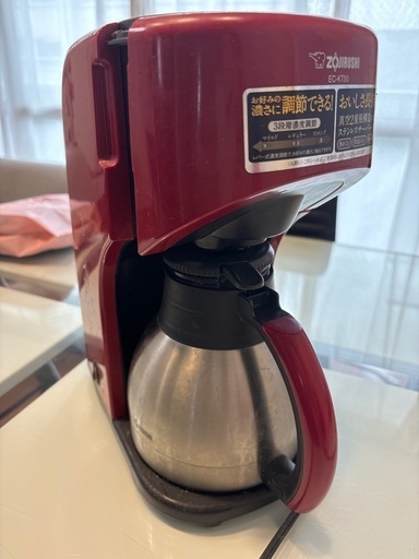 象印コーヒーメーカー　2019年製
