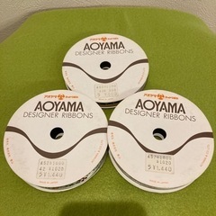 リボン🎀　クリスマス柄の画像