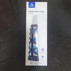PS5用ファン新品　未使用