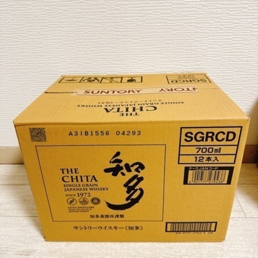 新品・未開封 サントリーウイスキー　知多 700ml ケース箱付 12本