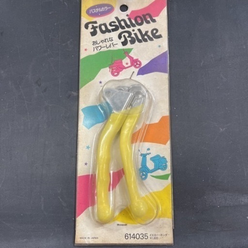 イノウエ製パワーレバー　ホンダ用当時物　DJ1 タクト クレタク