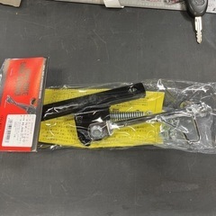 AF09タクト用サイドスタンド　クレージュタクト等に