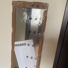 IKEA FREBRO ミラーの画像
