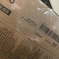 IKEA FREBRO ミラーの画像