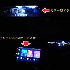 IMAバッテリー16万円相当交換済み 車検7年5月22日 10インチオーディオ 車中泊 記録簿多数ワンオーナー ハイブリッド フリードスパイクの画像