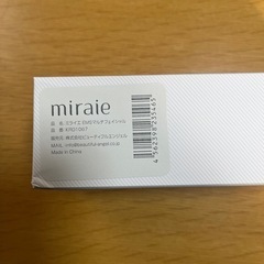 開けただけ　新品未使用　美顔器の画像