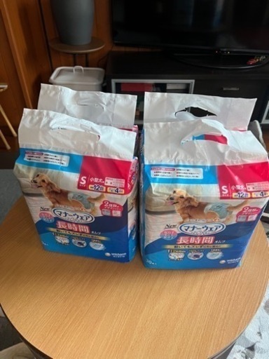 マナーウェアー長時間Ｓサイズ4袋