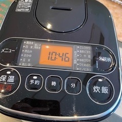 炊飯器　3合炊き　引取先決まりました
