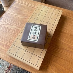 折りたたみ将棋盤＆駒セット
