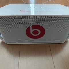 Beatbox portable