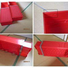 衣装ケース引出式・押入れケース（約幅３９×奥行７４×高さ２２ｃｍ、色：赤）の画像