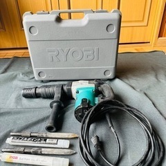 ケース付きリョービ RYOBI CH-462 電動コンクリートハ...