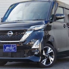 審査が通りにくい方必見です👀❕❕　日産 ルークス ハイウェイスタ...