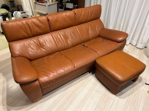 カリモク家具　3人掛 レザーソファー オットマン付き ZT7303WS 引取り