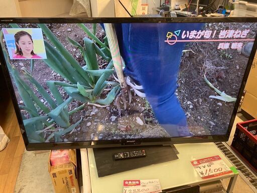 ☆中古￥28,800！SHARP　60インチ液晶テレビ　家電　2014年製　LC-60Z9型　【BA040】