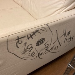 無印良品　ソファの画像