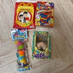 新品　パーティーゲームセット
