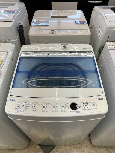 ✨Haier/ハイアール/4.5㎏洗濯機/2018年式/JW-C45CK✨　✨1377✨