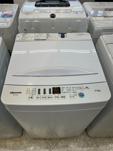 Hisense/ハイセンス/4.5㎏洗濯機/2021年式/HW-T45D1324