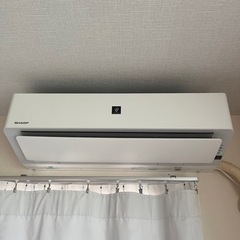 【SHARPルームエアコン 自動お掃除機能付プラズマクラスター