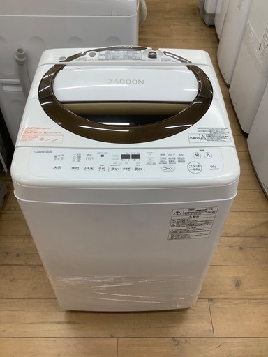 TOSHIBA(東芝)全自動洗濯機6kgのご紹介です！