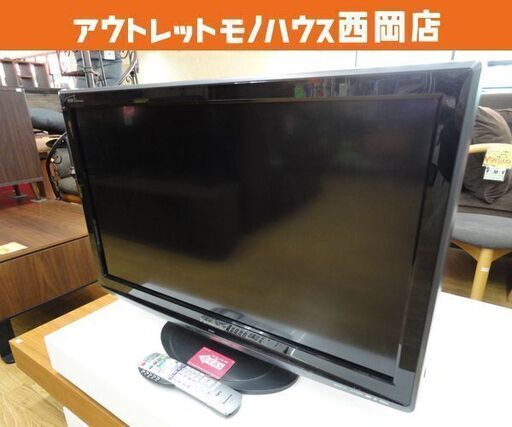 訳あり品！ パナソニック 32型 液晶テレビ 2009年製 TH-L32X1 リモコン付き 32インチ Panasonic TV 西岡店
