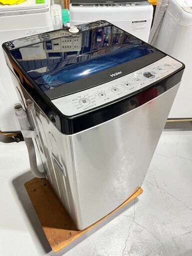 ★Haier★ ハイアール 5.5Kg洗濯機 JW-XP2C55F 2020年 シルバー アルミボディ オシャレ 一人暮らし 1～3人向け