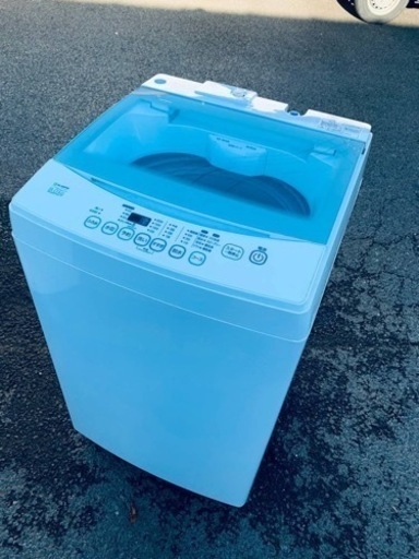 ⭐️ELSONIC電気洗濯機⭐️ ⭐️EM-L80S⭐️