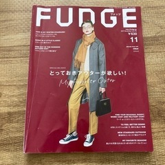 雑誌