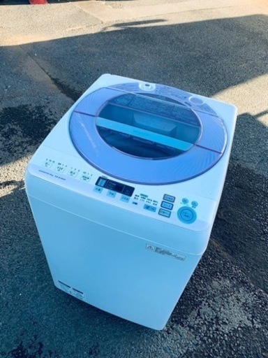 ⭐️SHARP 電気洗濯機⭐️ ⭐️ES-GV80P-P⭐️