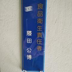 ⭕乾燥食品⭕自然栽培の乾燥大根葉40ｇ【無選別】⭕自然乾燥⭕の画像