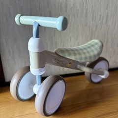 決まりました。ディーバイクの画像