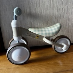 決まりました。ディーバイクの画像