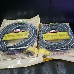 フレキシブル水道ホース2㍍×2本の画像