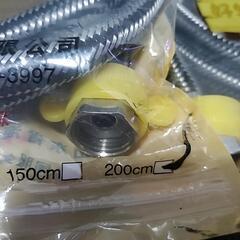 フレキシブル水道ホース2㍍×2本の画像