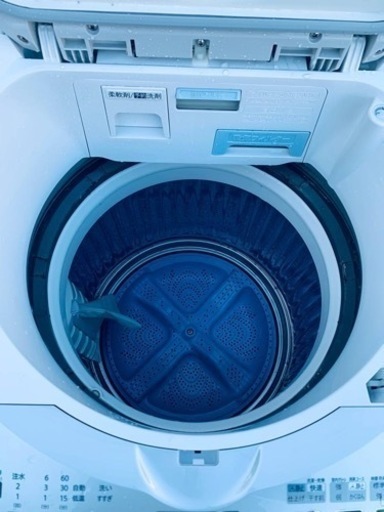 ⭐️SHARP電気洗濯乾燥機 ES-TX820-P⭐️の通販はau PAY マーケット 